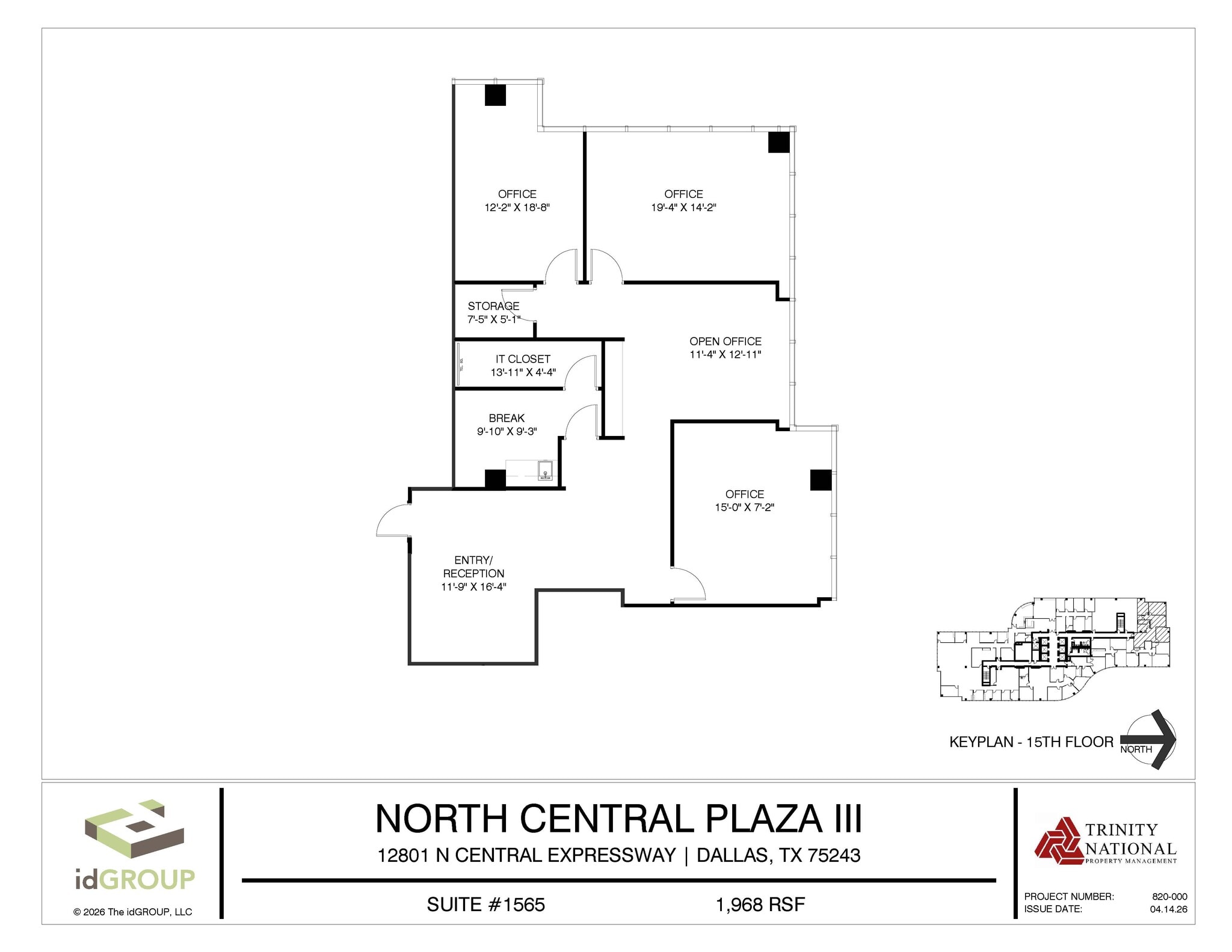 12801 N Central Expy, Dallas, TX for lease Floor Plan- Image 1 of 2