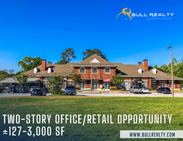 Two-Story Office/Retail Opportunity - Loft