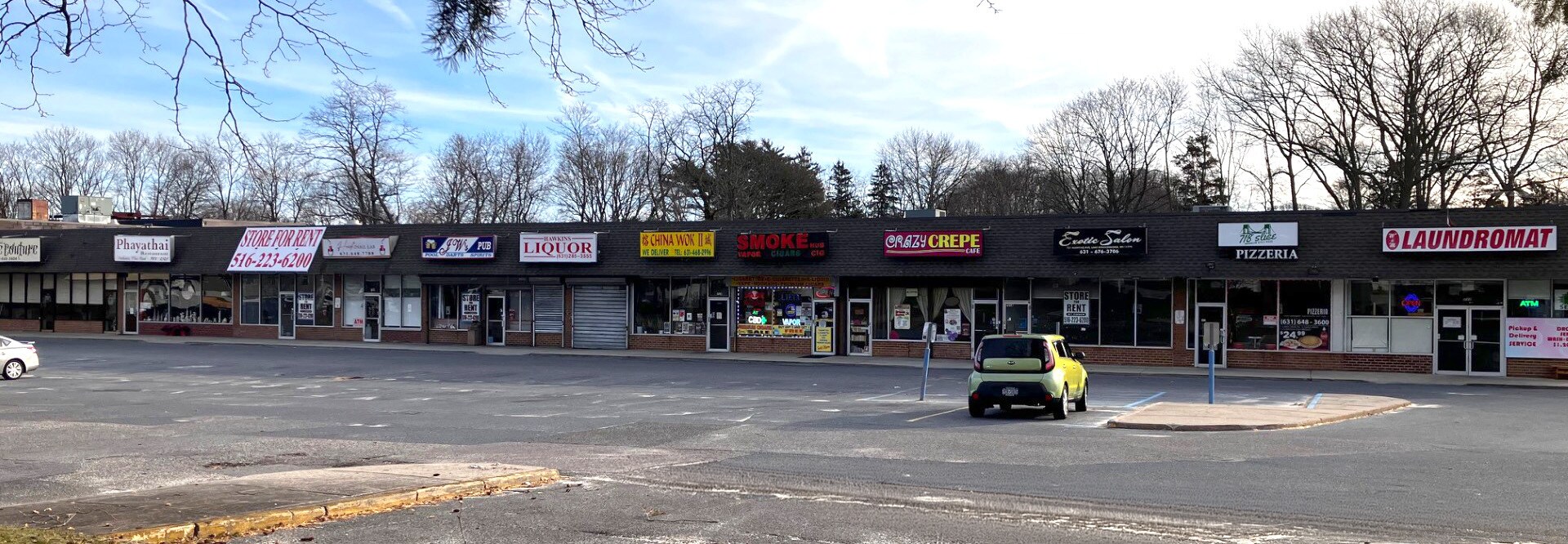 717-751 Hawkins Ave, Ronkonkoma, NY for lease Primary Photo- Image 1 of 15