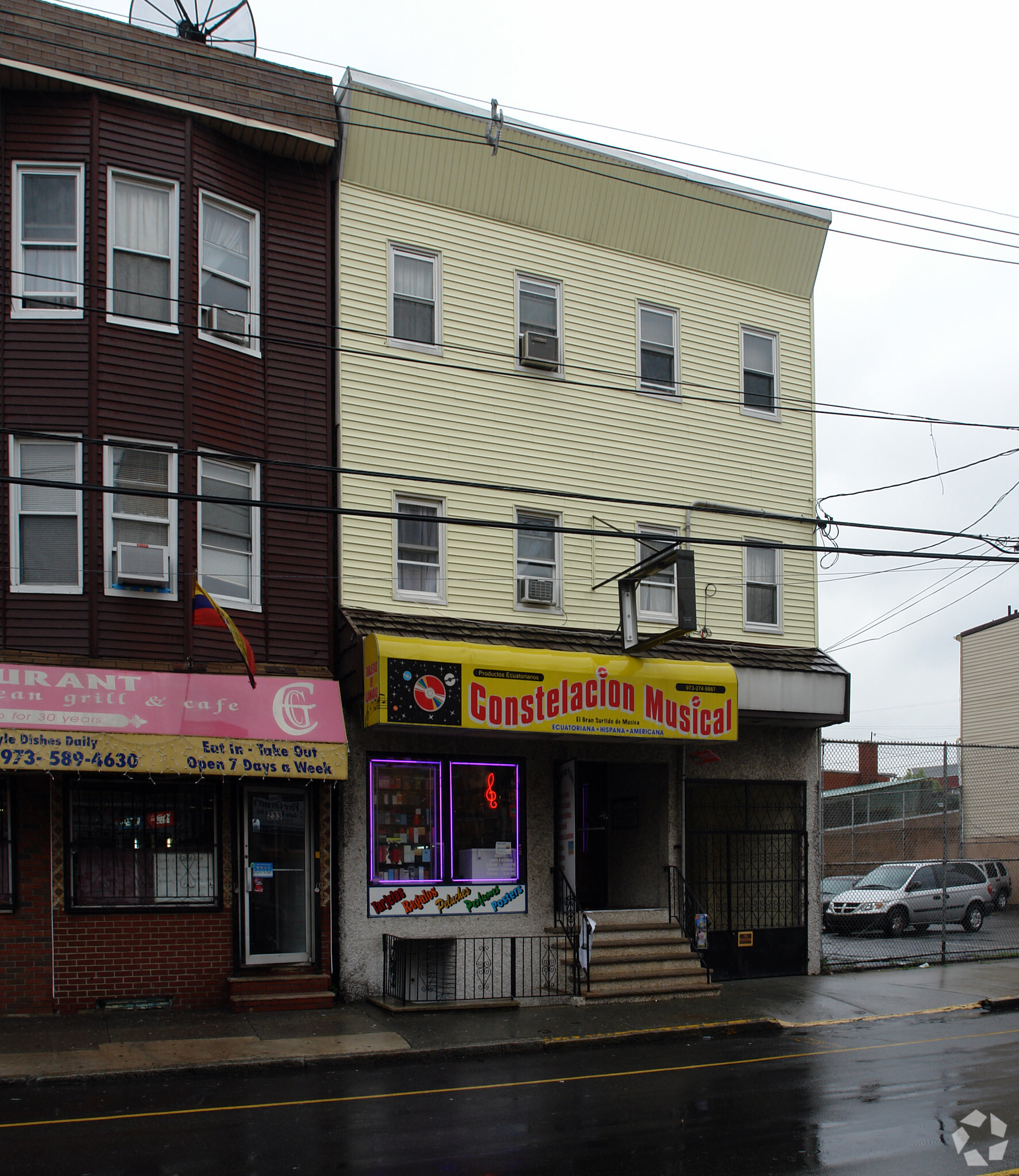 231 Ferry St, Newark, NJ for sale Primary Photo- Image 1 of 1