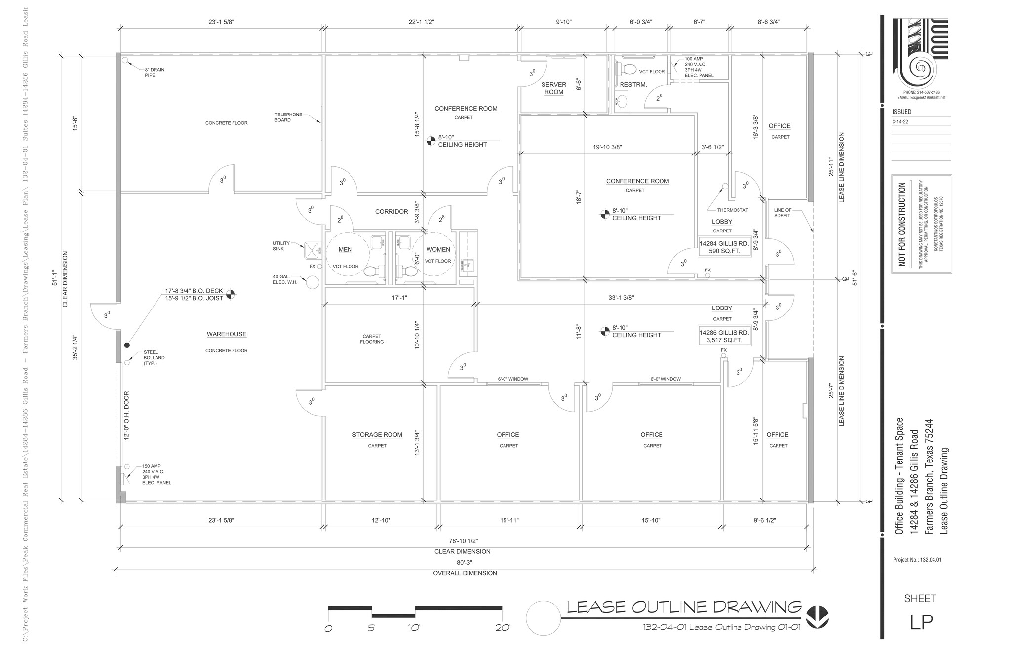 14282-14290 Gillis Rd, Farmers Branch, TX for lease Site Plan- Image 1 of 1