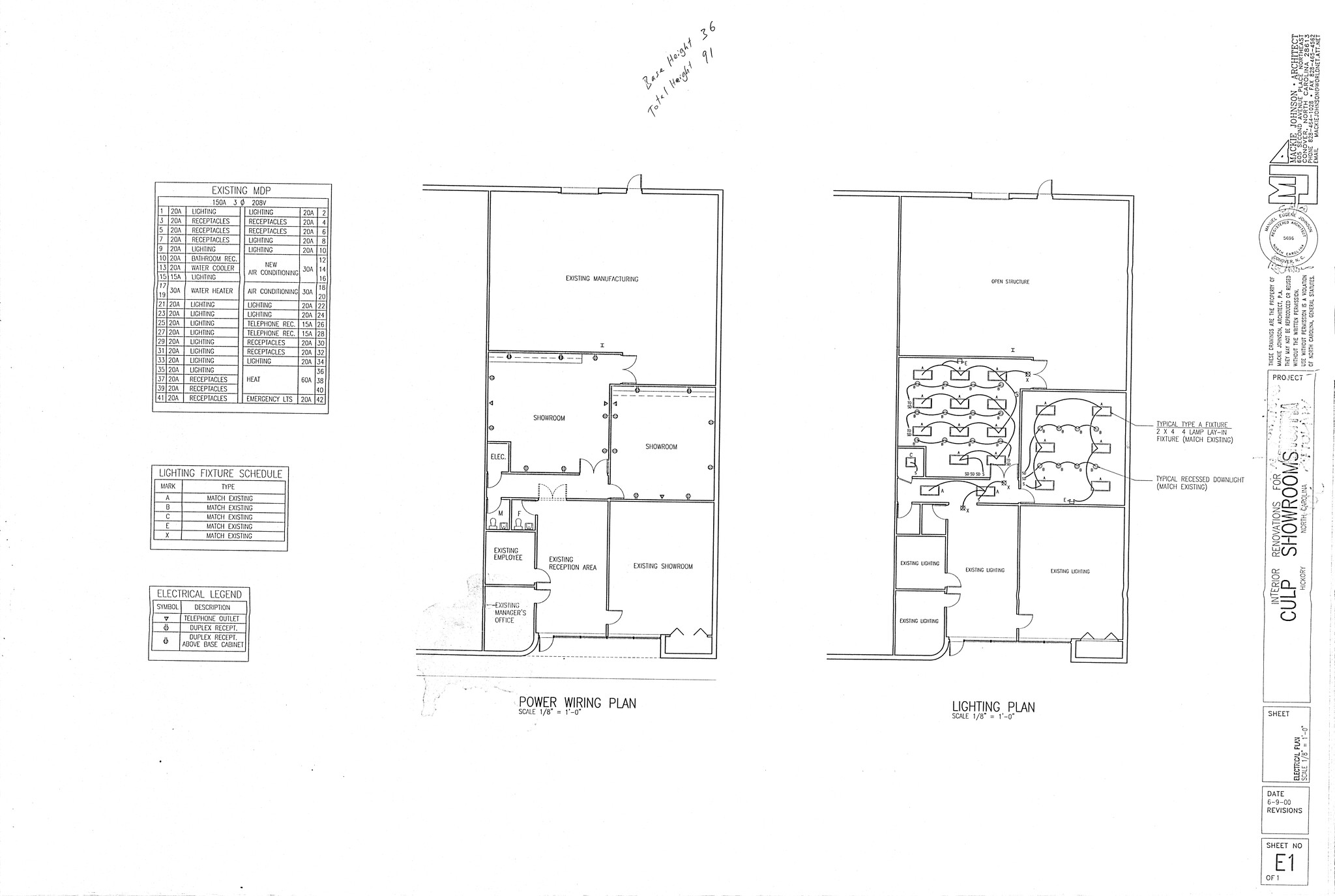 1260-1266 25th St Pl, Hickory, NC à louer Plan de site- Image 1 de 12