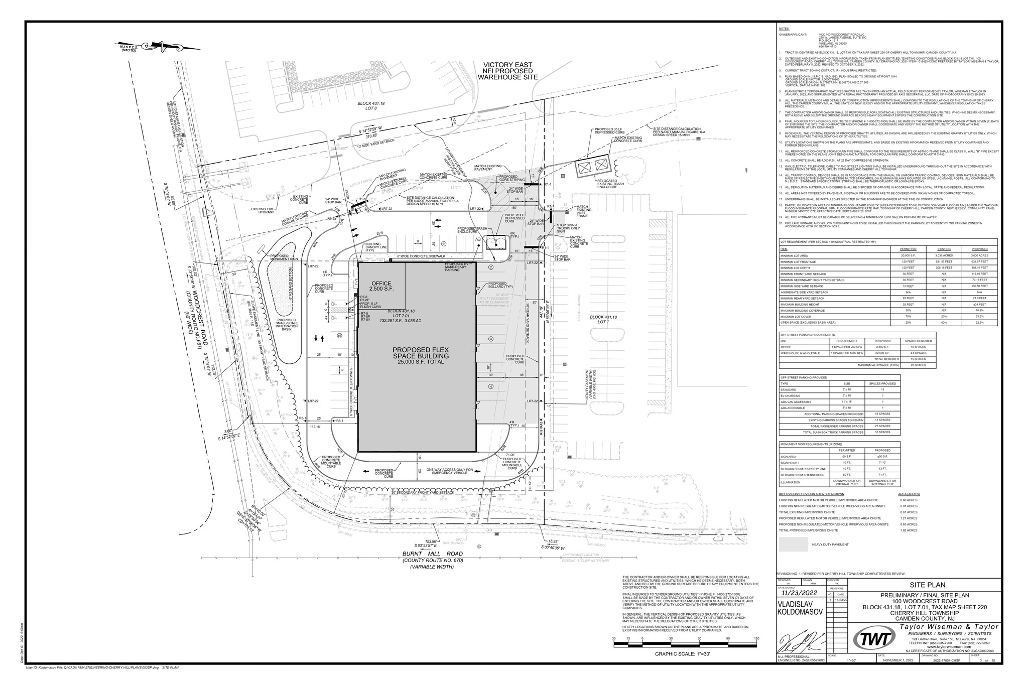 100 Woodcrest, Cherry Hill, NJ à louer Plan de site- Image 1 de 1