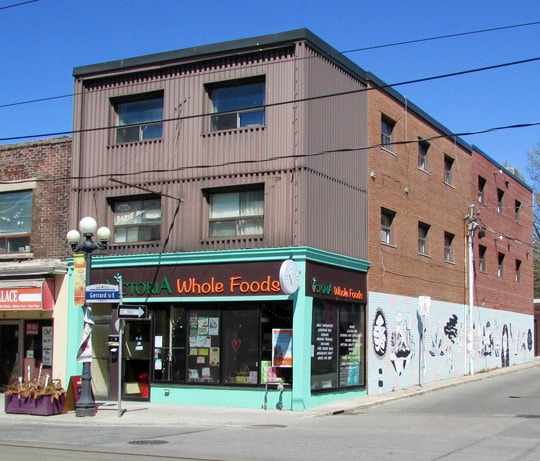 1450 Gerrard St E, Toronto, ON à vendre - Autre - Image 3 de 5