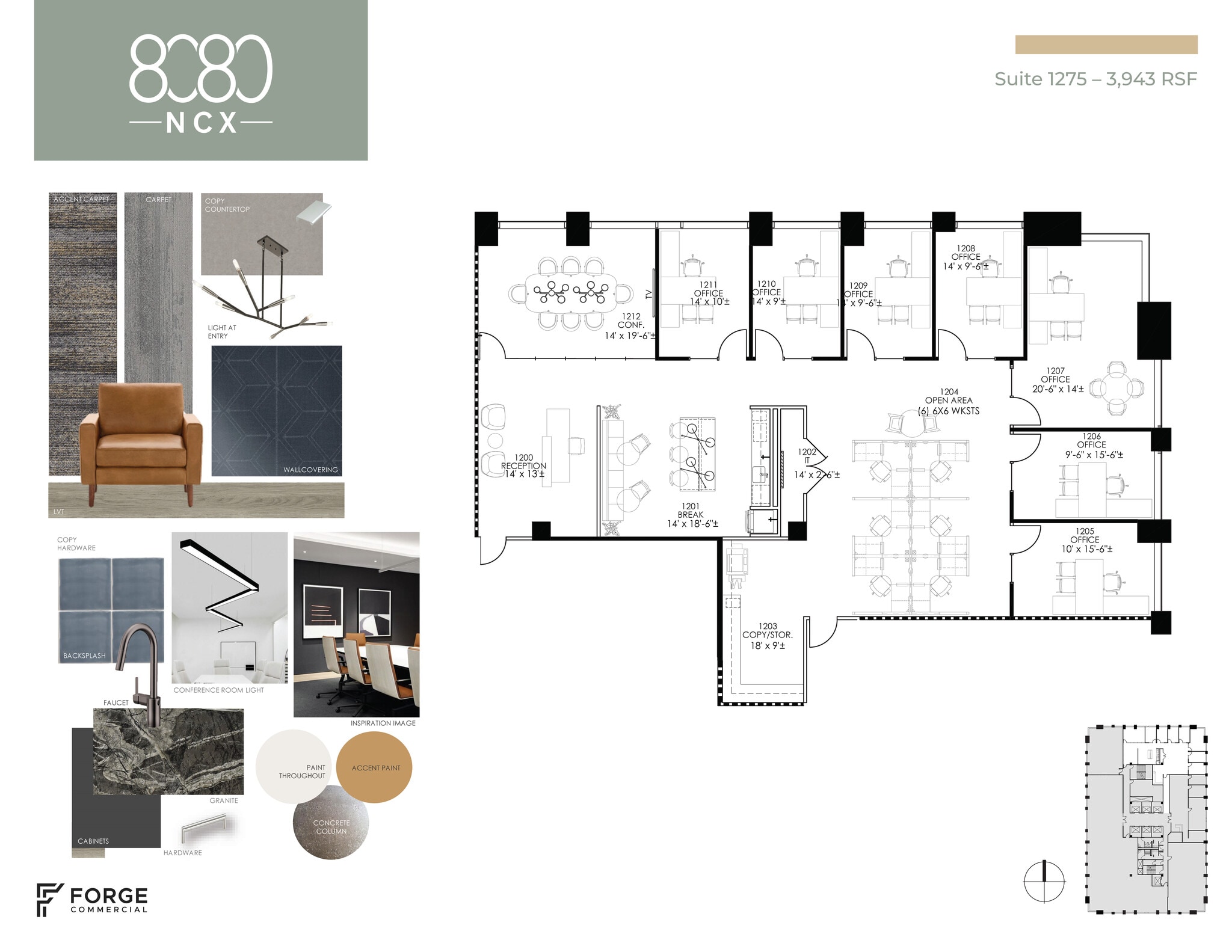 8080 N Central Expy, Dallas, TX à louer Plan d’étage- Image 1 de 2