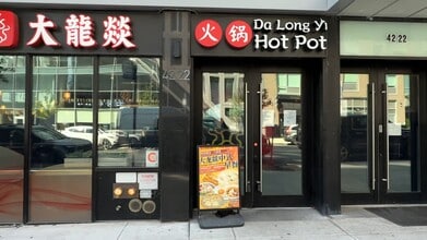 42-22 Crescent St, Long Island City, NY for lease - Commercial Listing Video 