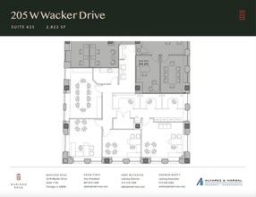 205 W Wacker Dr, Chicago, IL for sale Floor Plan- Image 1 of 6