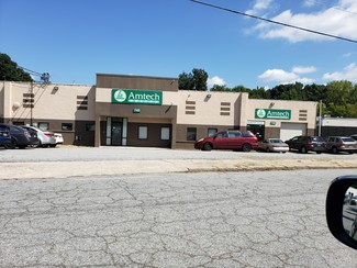 More details for 745 Trabert Ave NW, Atlanta, GA - Flex for Lease