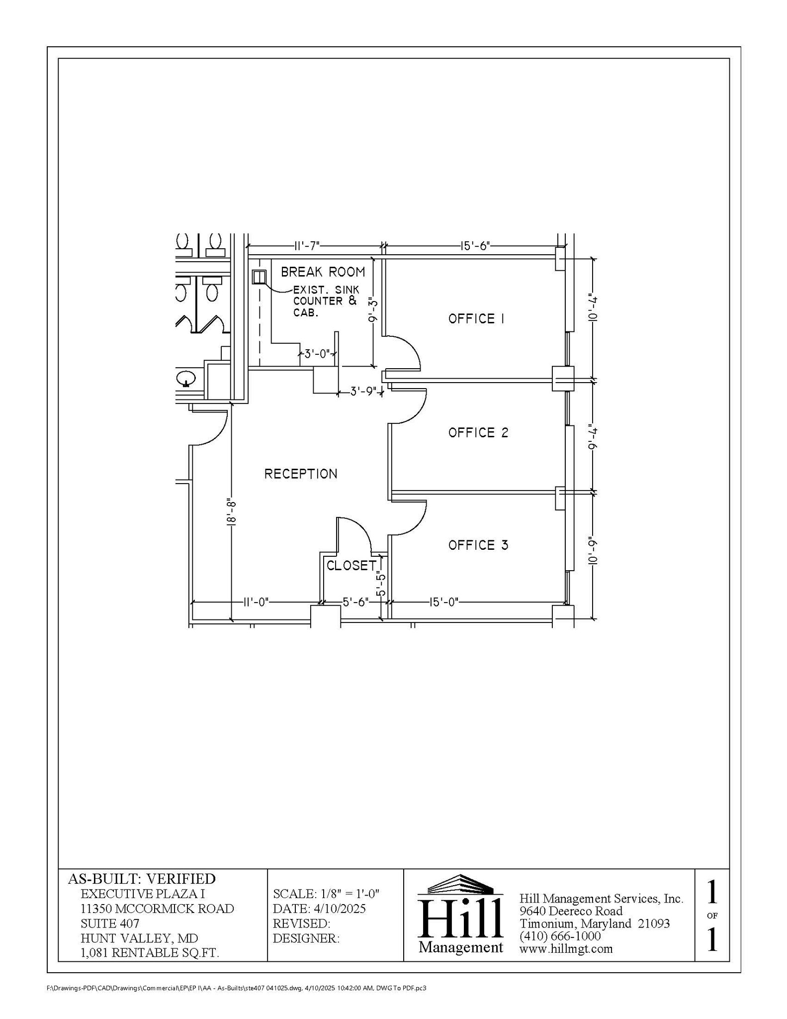 11350 McCormick Rd, Hunt Valley, MD for lease Floor Plan- Image 1 of 1