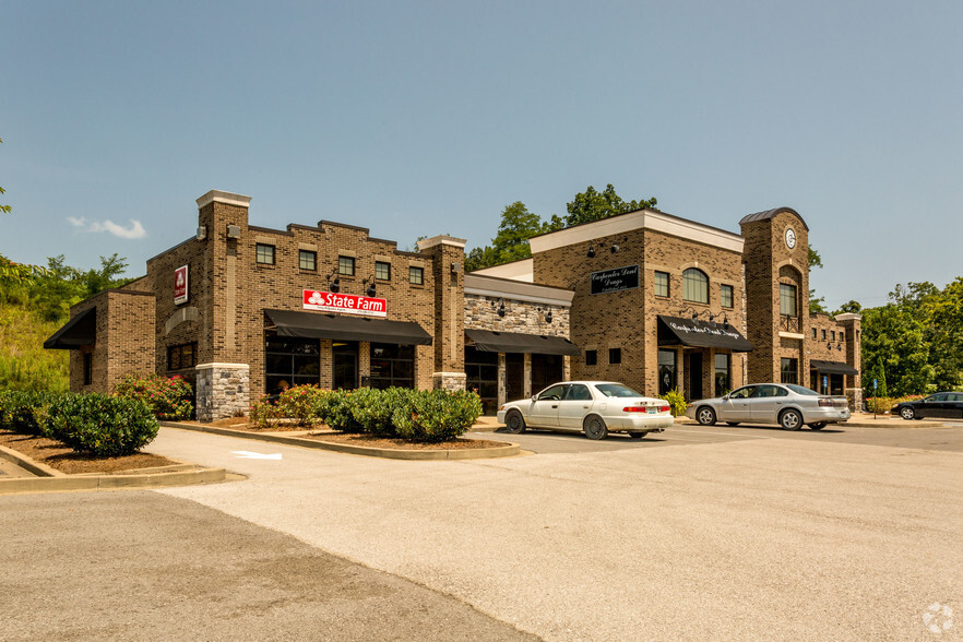 1088 Veteran's Memorial Pky, Scottsville, KY for sale - Primary Photo - Image 1 of 1