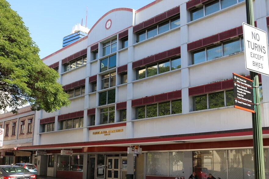 1107 N Bethel St, Honolulu, HI à louer - Photo du bâtiment - Image 3 de 3