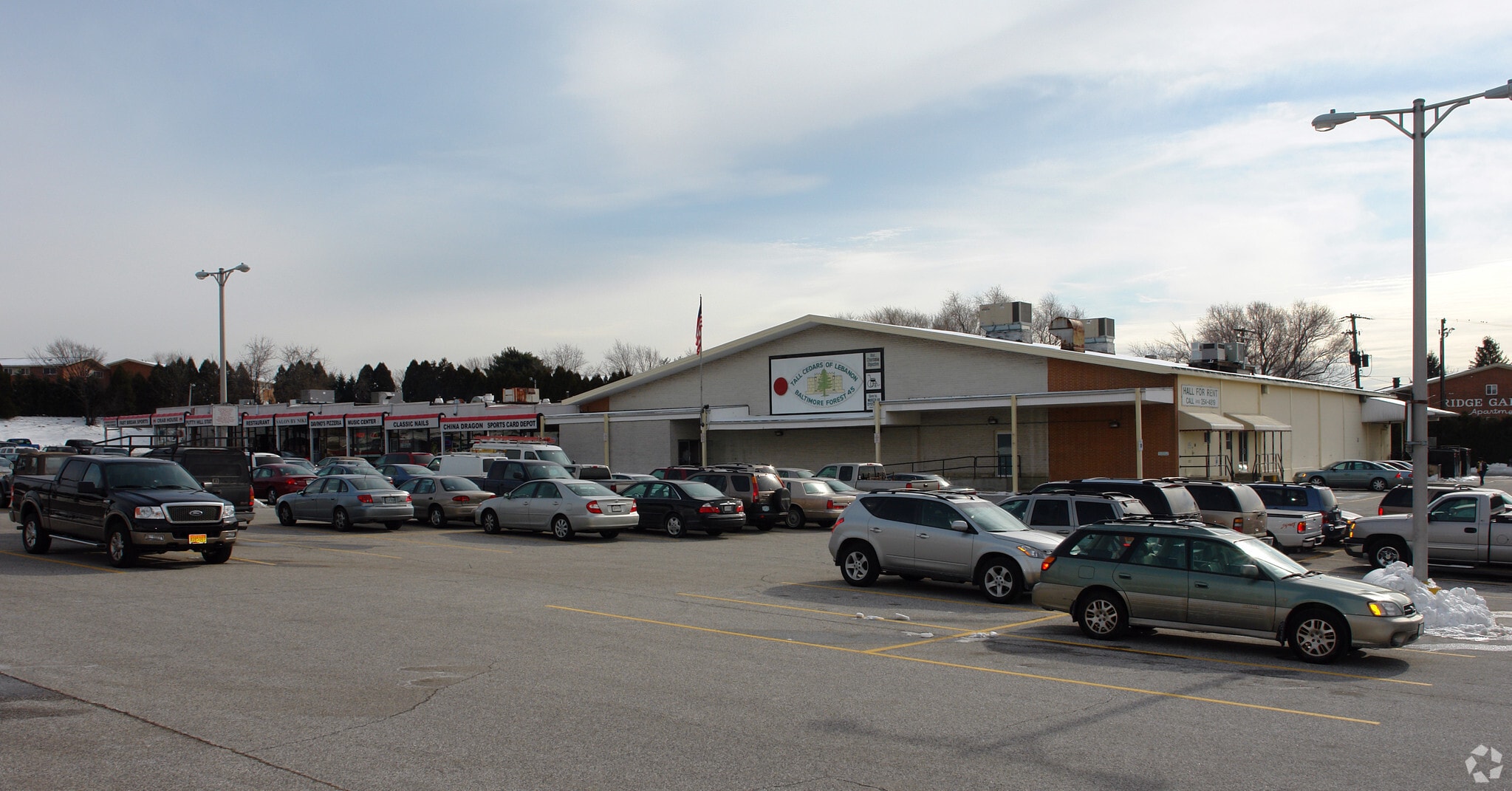 2501-2537 Putty Hill Ave, Parkville, MD for lease Primary Photo- Image 1 of 5