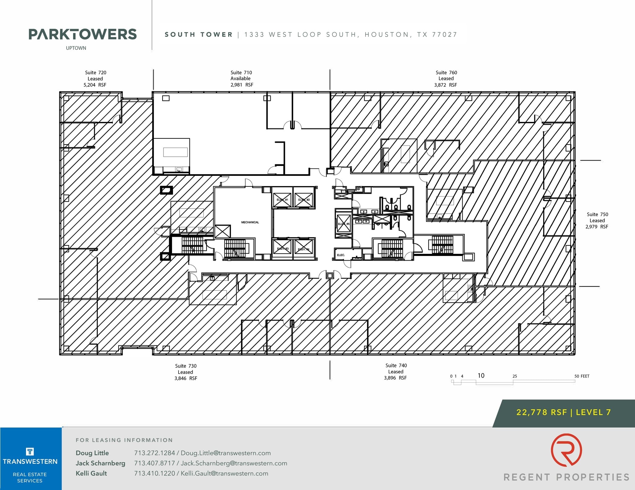 1233 West Loop S, Houston, TX for lease Floor Plan- Image 1 of 1