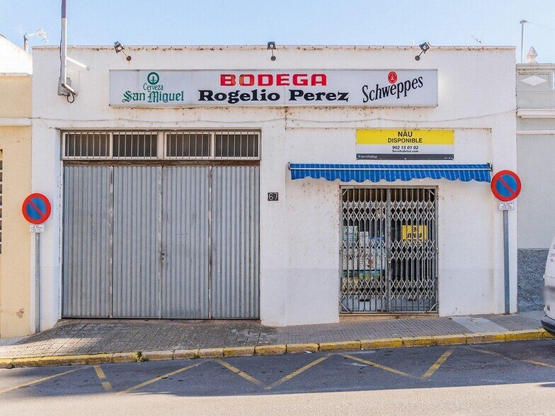 Industriel dans Amposta, Tarragona à vendre - Photo du bâtiment - Image 1 de 5