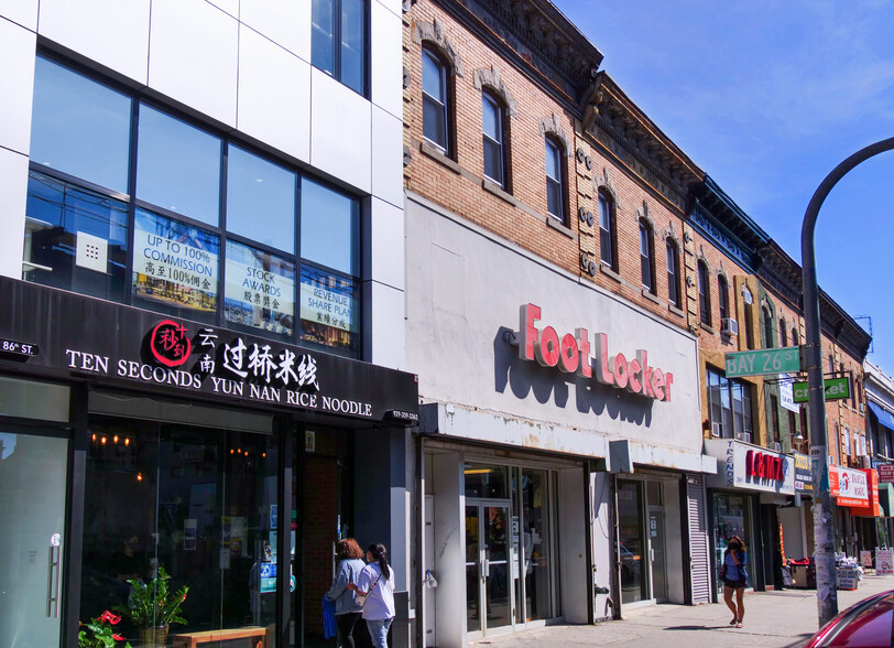 2061-2063 86th St, Brooklyn, NY for sale - Building Photo - Image 3 of 4