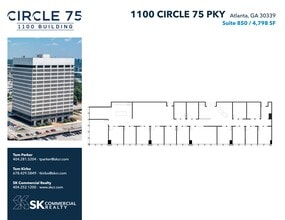 900 Circle 75 Pky SE, Atlanta, GA à louer Plan de site- Image 1 de 1
