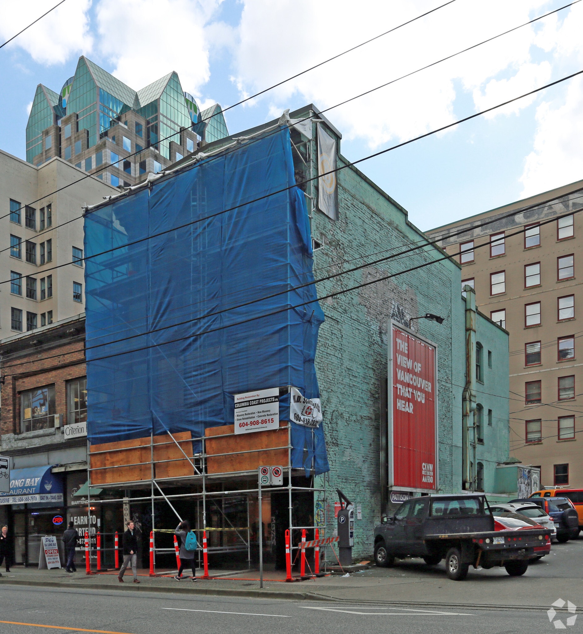 436 W Pender St, Vancouver, BC for sale Primary Photo- Image 1 of 1