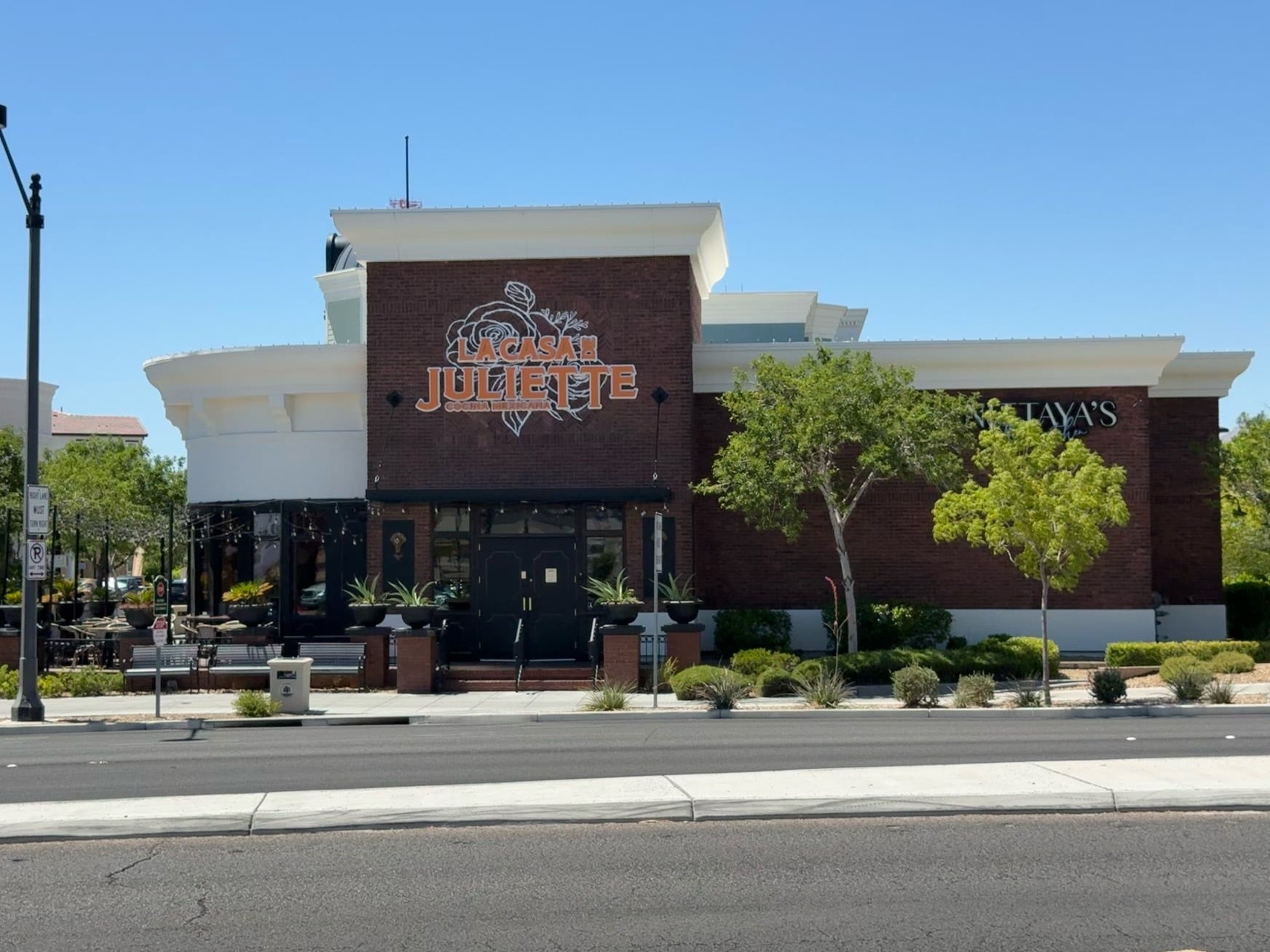 7585 Norman Rockwell Ln, Las Vegas, NV for sale Building Photo- Image 1 of 11