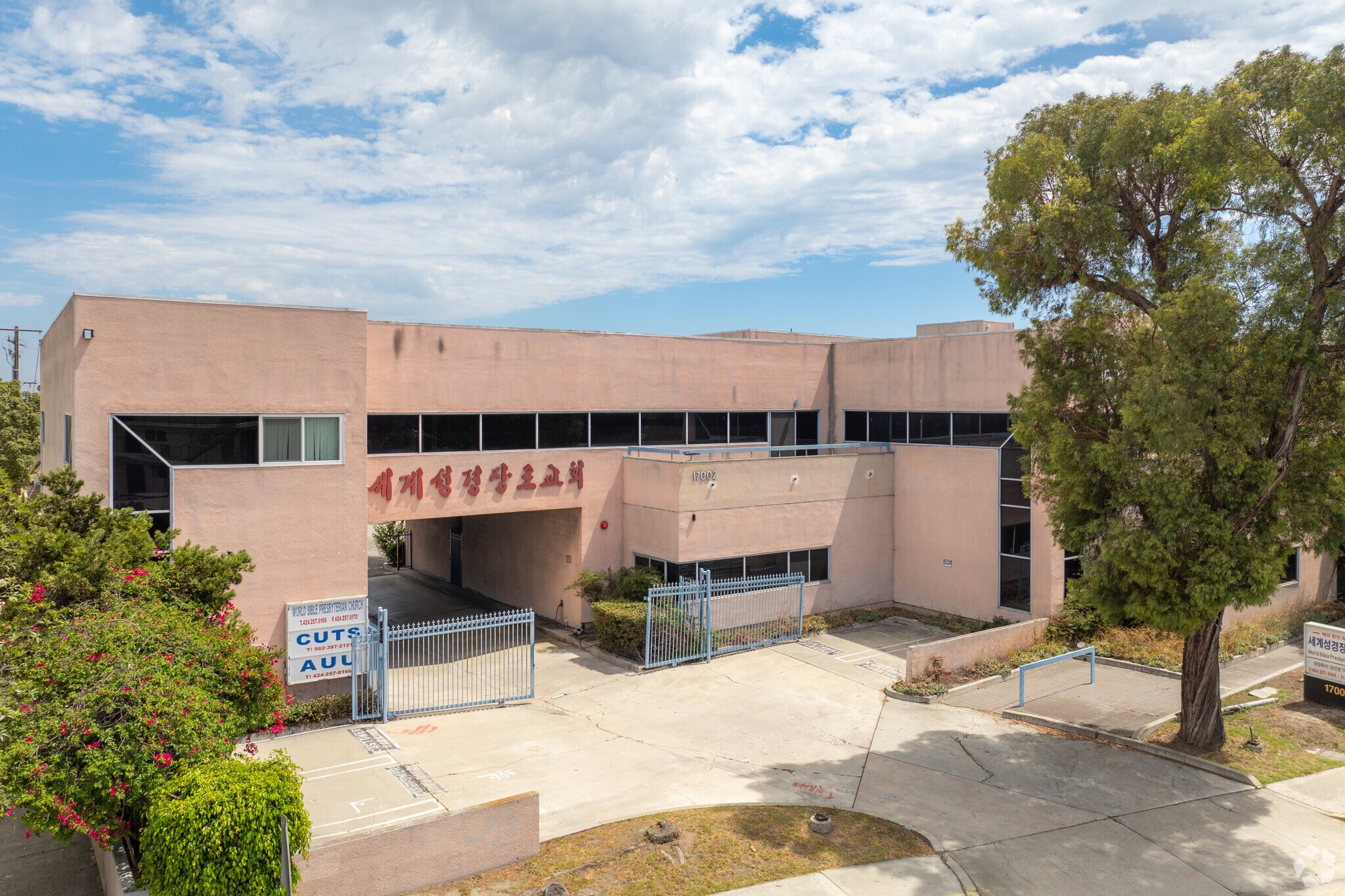 17002 Prairie Ave, Torrance, CA à vendre Photo du bâtiment- Image 1 de 10