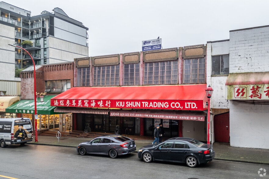261 Keefer St, Vancouver, BC for lease - Building Photo - Image 2 of 2