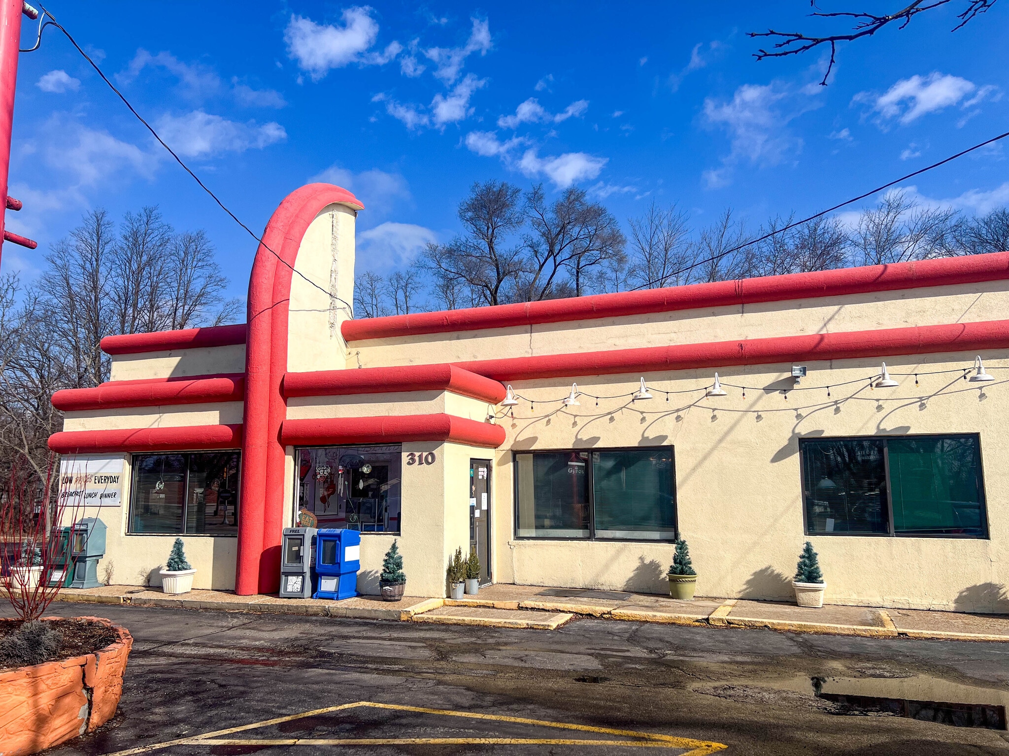 310 E State Rd, Island Lake, IL for sale Building Photo- Image 1 of 5