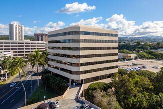 Plus de détails pour 98-211 Pali Momi St, Aiea, HI - Bureau à louer