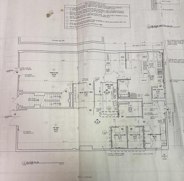 1102 W Broad St, Bethlehem, PA à vendre - Photo du bâtiment - Image 2 de 6