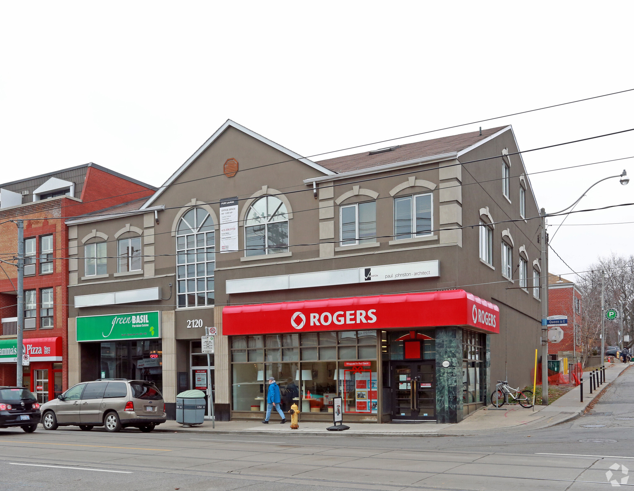 2120 Queen St E, Toronto, ON for lease Primary Photo- Image 1 of 4