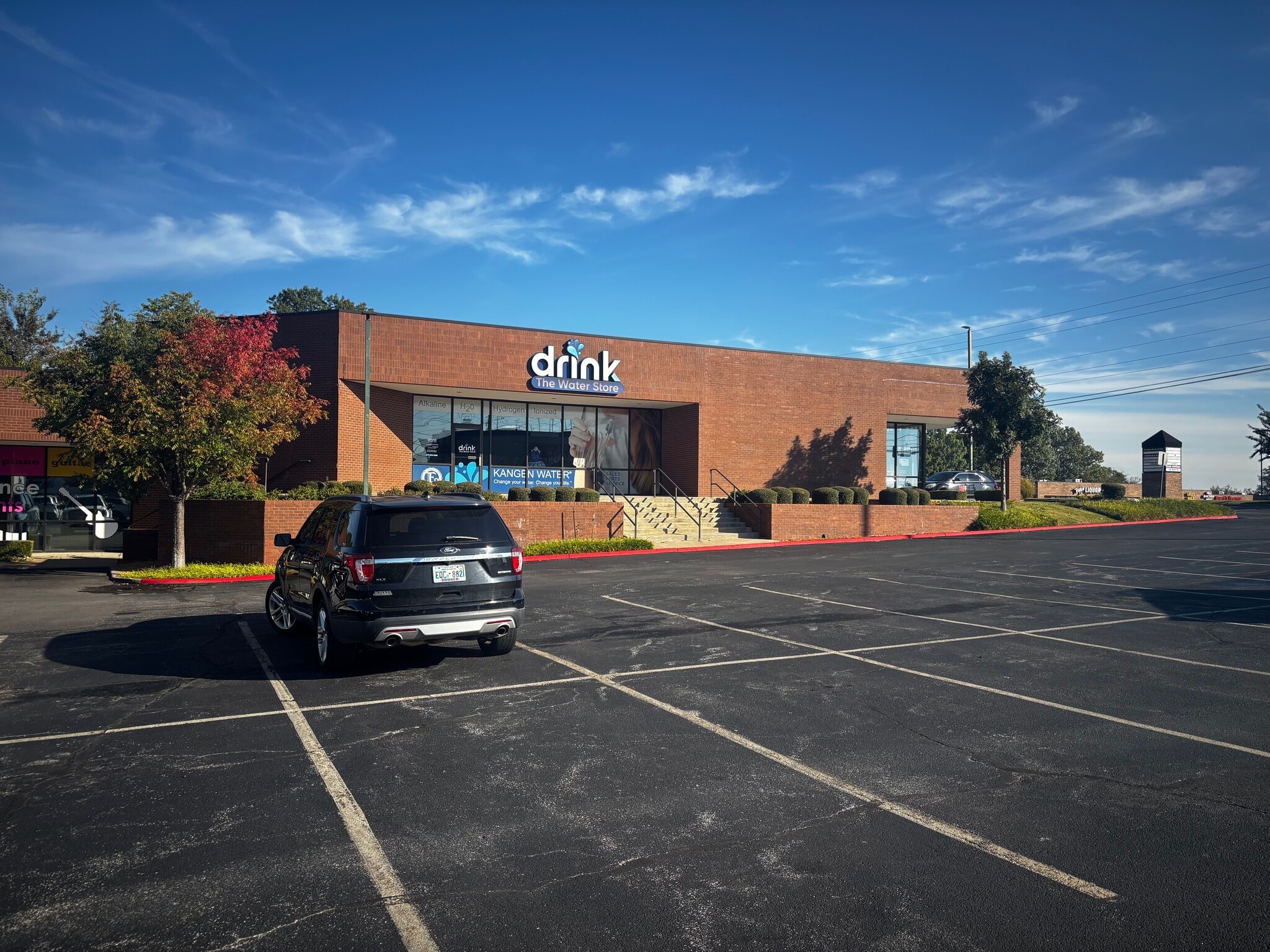 8002-8040 S Sheridan Rd, Tulsa, OK for lease Building Photo- Image 1 of 10