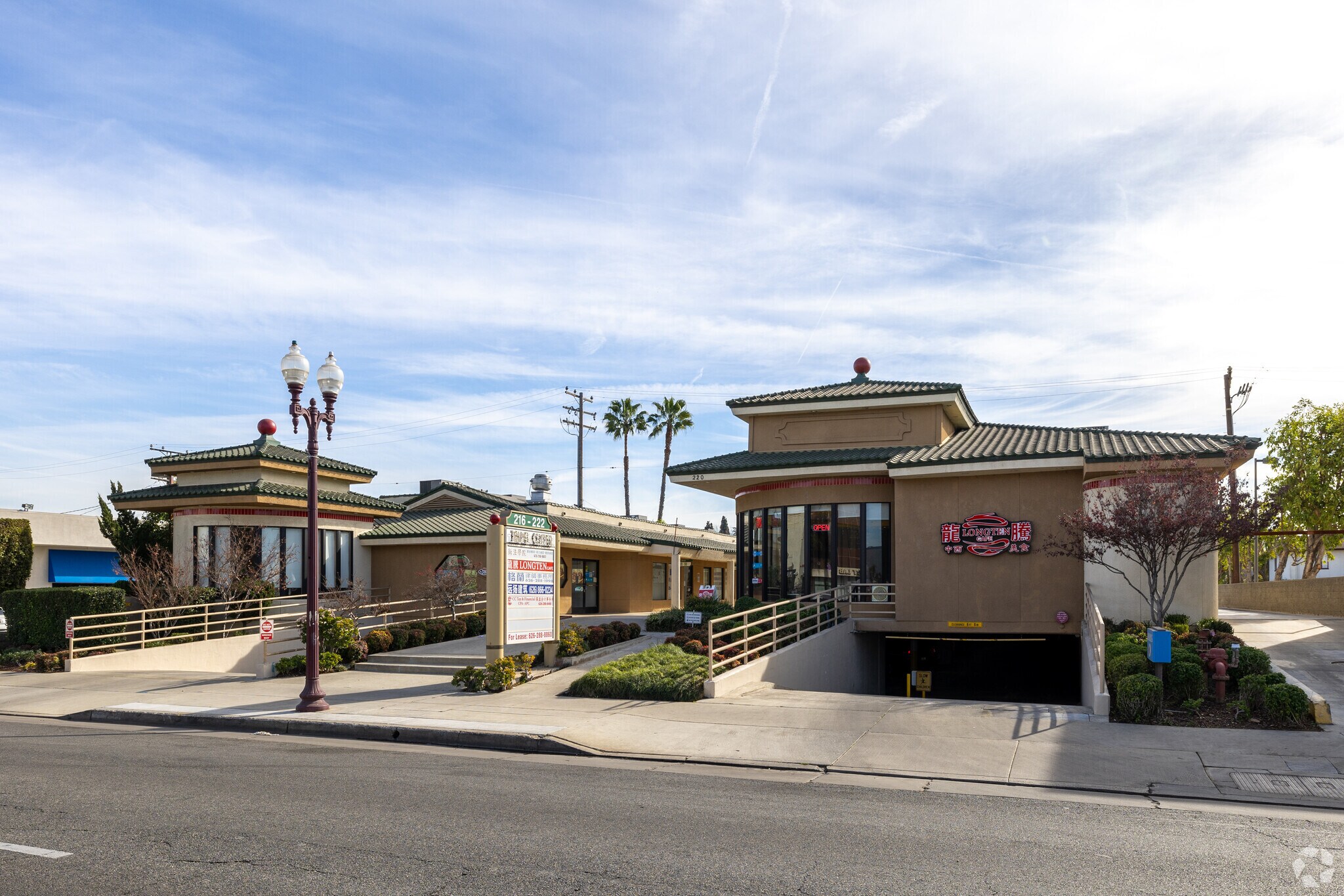 216-222 W Garvey Ave, Monterey Park, CA à louer Photo du bâtiment- Image 1 de 4