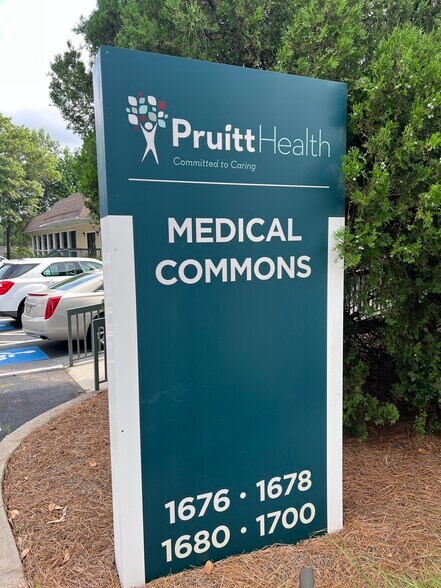 1680 Mulkey Rd, Austell, GA à louer - Photo du bâtiment - Image 2 de 7