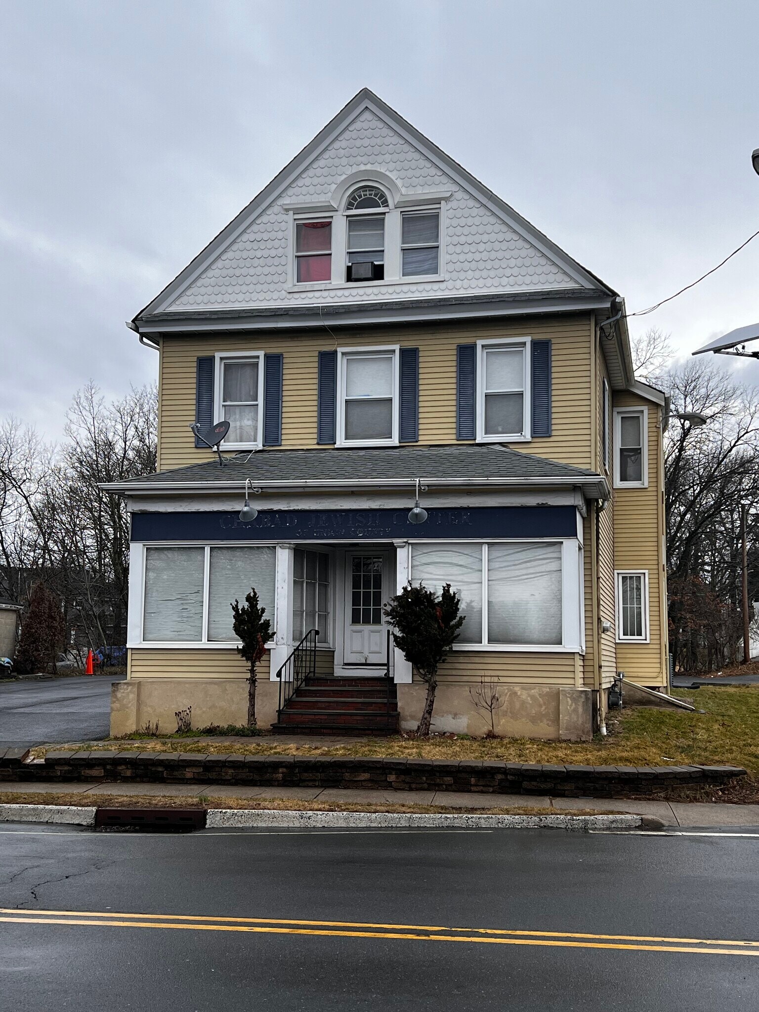 193 South Ave, Fanwood, NJ à vendre Photo principale- Image 1 de 2