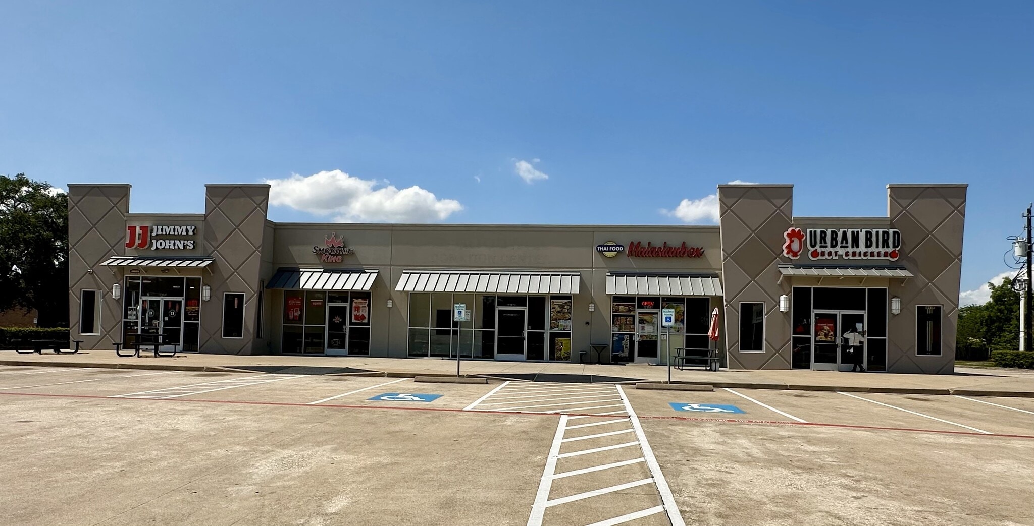 8015 Spencer Hwy, Deer Park, TX for lease Primary Photo- Image 1 of 2