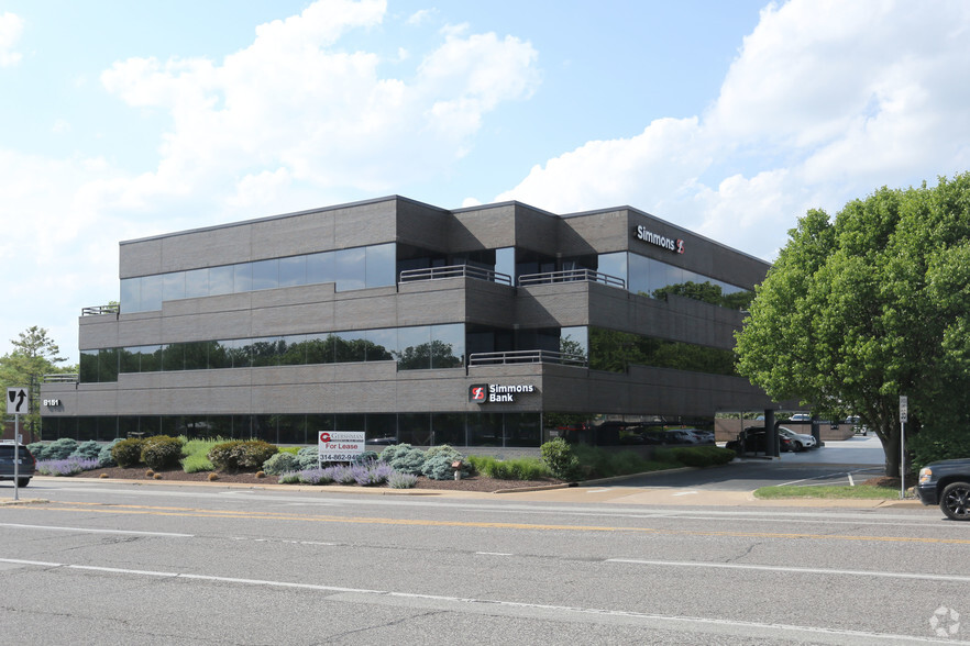 8151 Clayton Rd, Saint Louis, MO for lease - Building Photo - Image 1 of 1