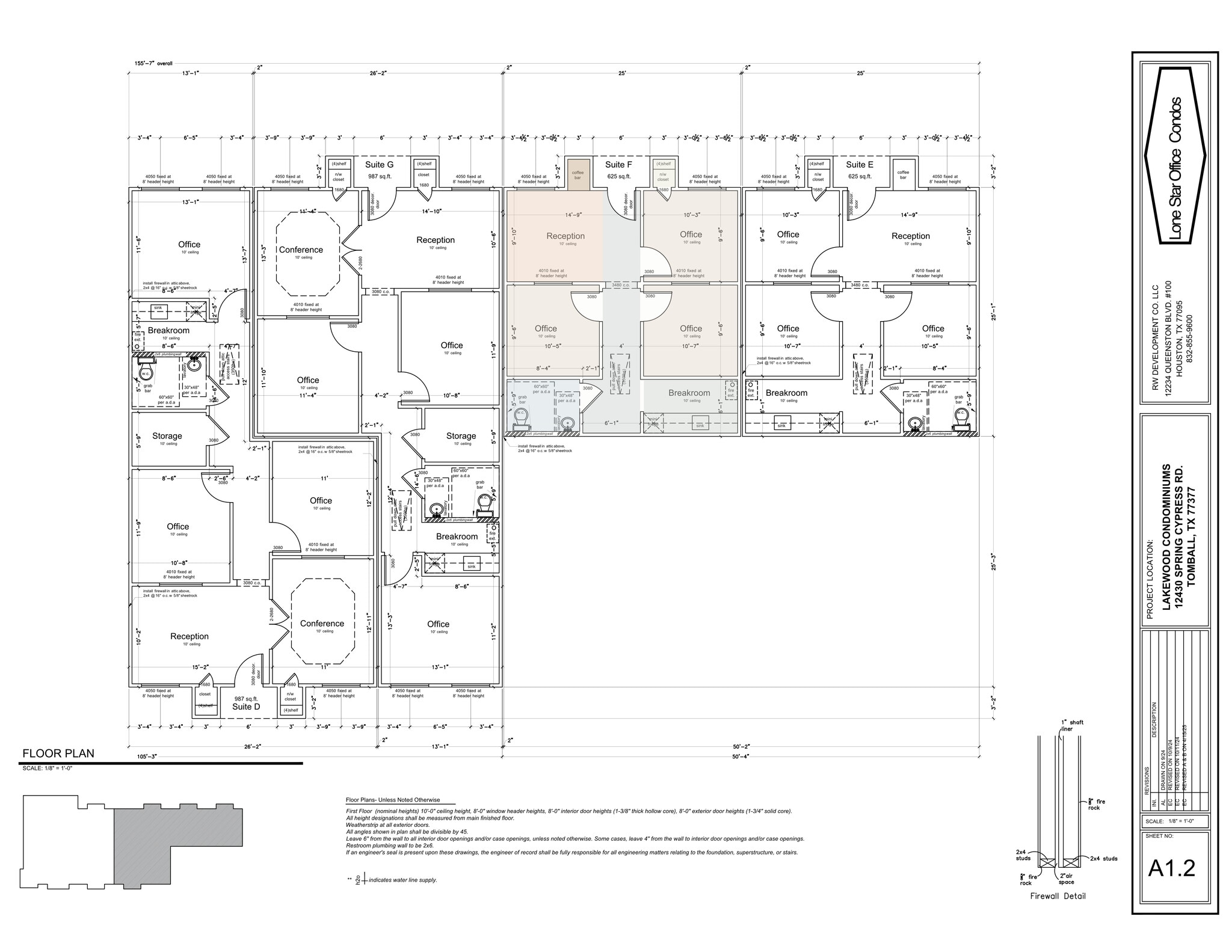 12410 Spring Cypress Rd, Tomball, TX for lease Floor Plan- Image 1 of 1