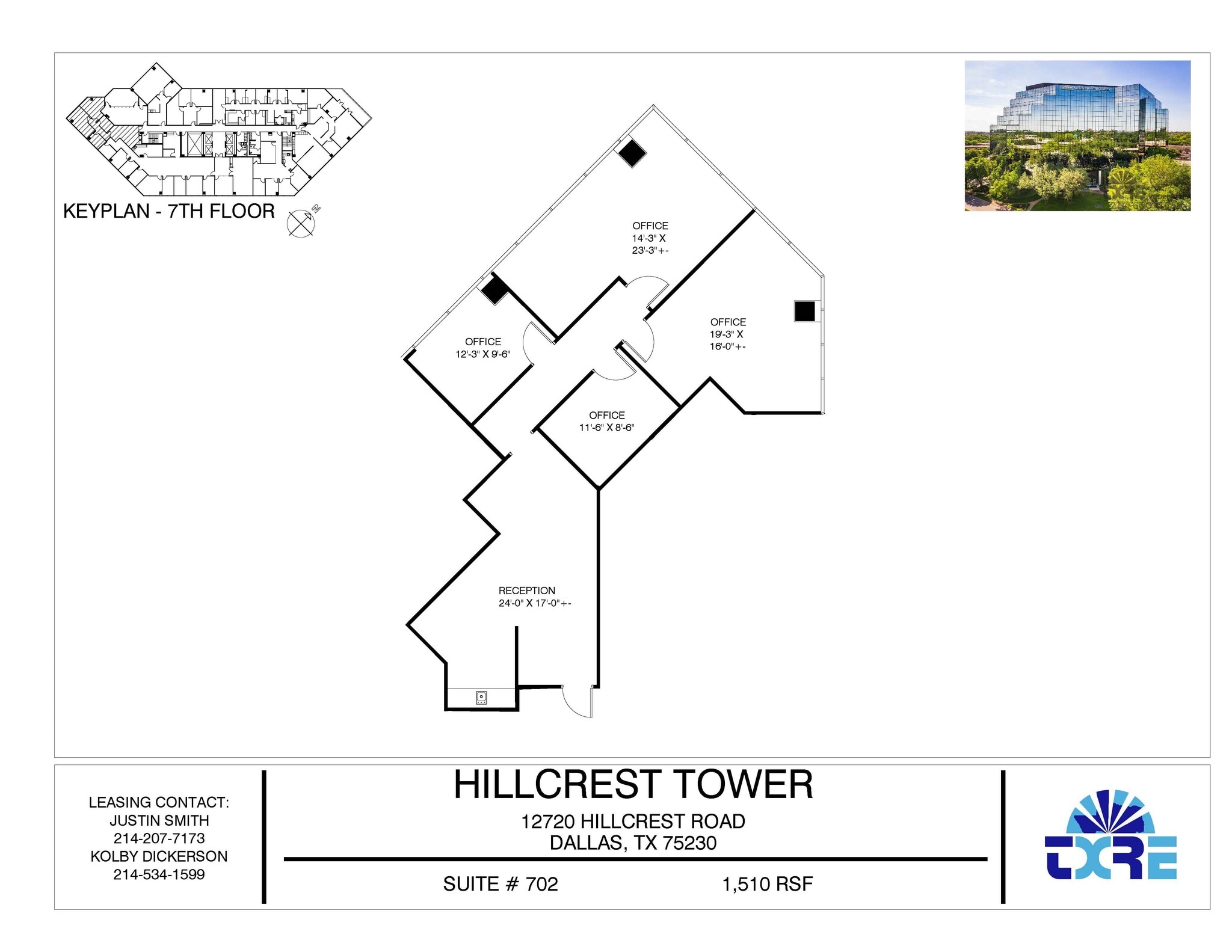 12720 Hillcrest Rd, Dallas, TX for lease Floor Plan- Image 1 of 1