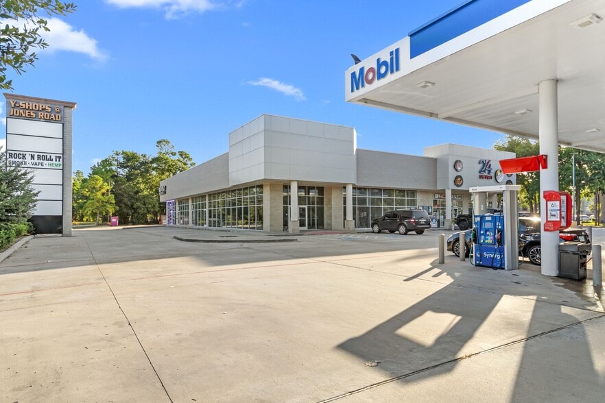11220 Louetta Rd, Houston, TX for lease - Building Photo - Image 1 of 11