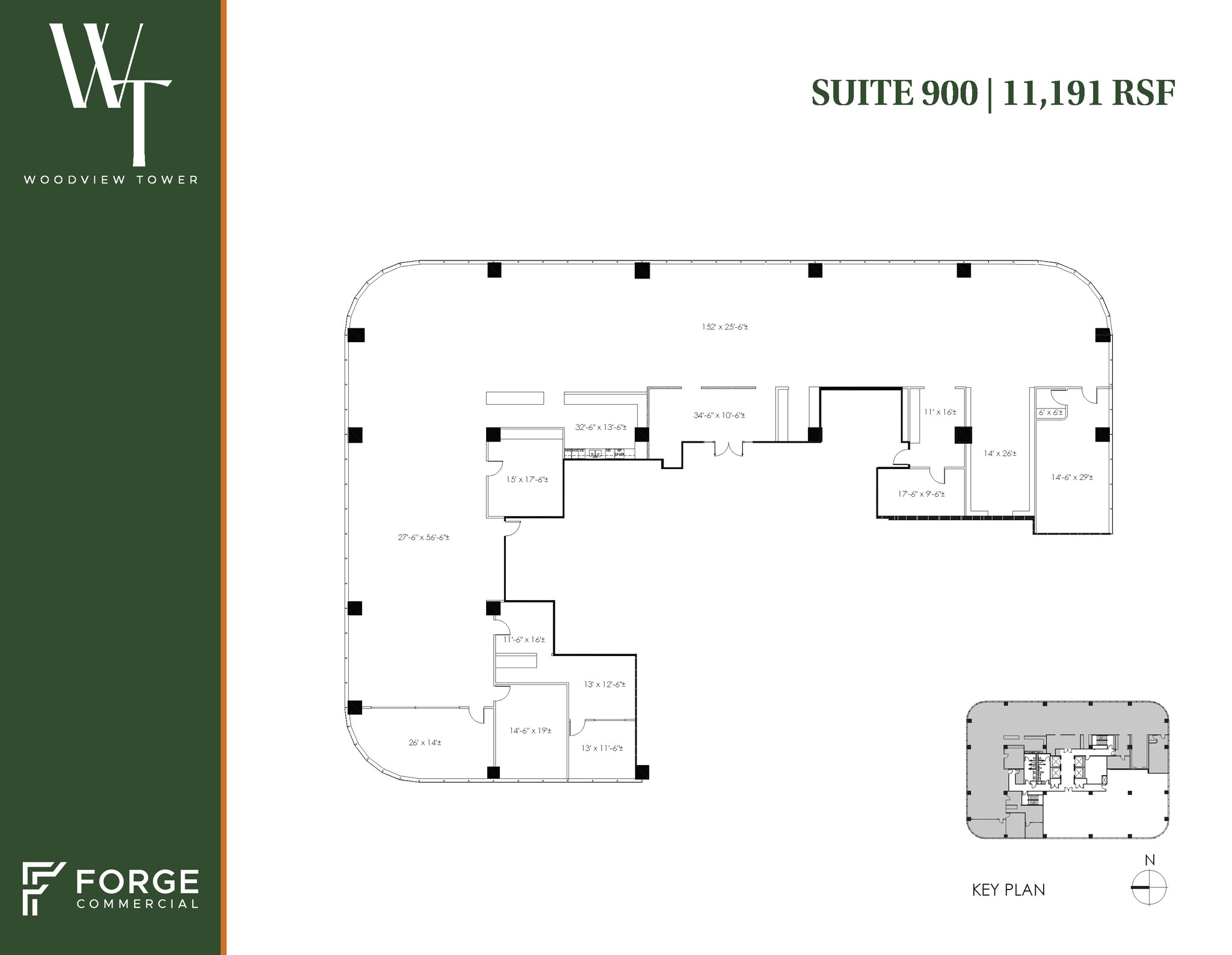 1349 Empire Central Dr, Dallas, TX for lease Floor Plan- Image 1 of 3