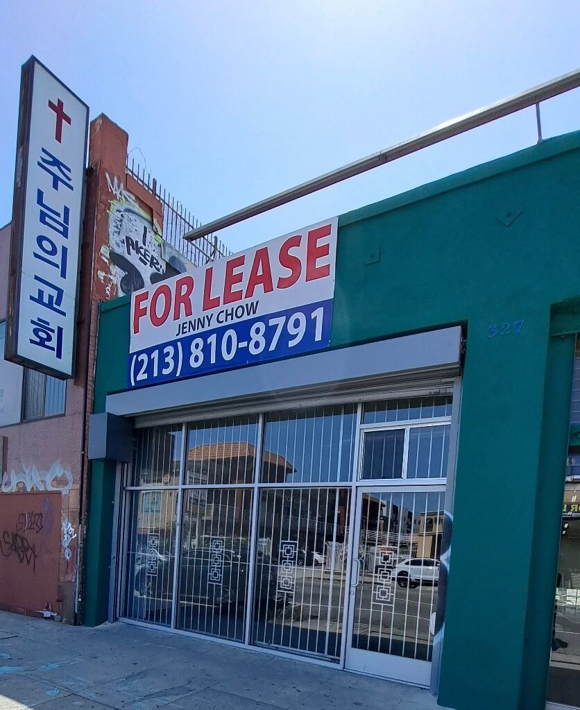 327 S Western Ave, Los Angeles, CA à louer Photo du bâtiment- Image 1 de 10