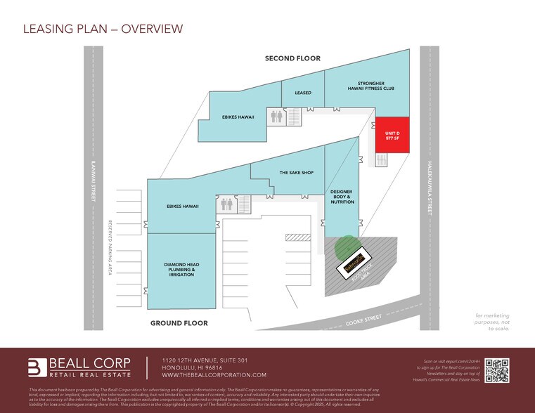 575 Cooke St, Honolulu, HI for lease - Building Photo - Image 3 of 9