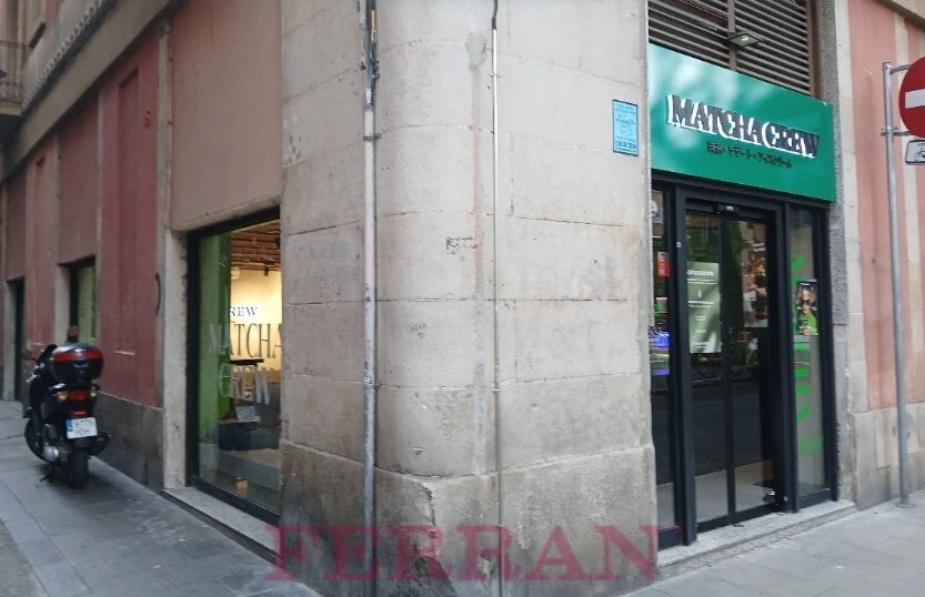 Commerce de détail dans Barcelone, Barcelona à louer Photo intérieure- Image 1 de 5