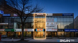 Plus de détails pour 83-29 Broadway, Flushing, NY - Commerce de détail à vendre