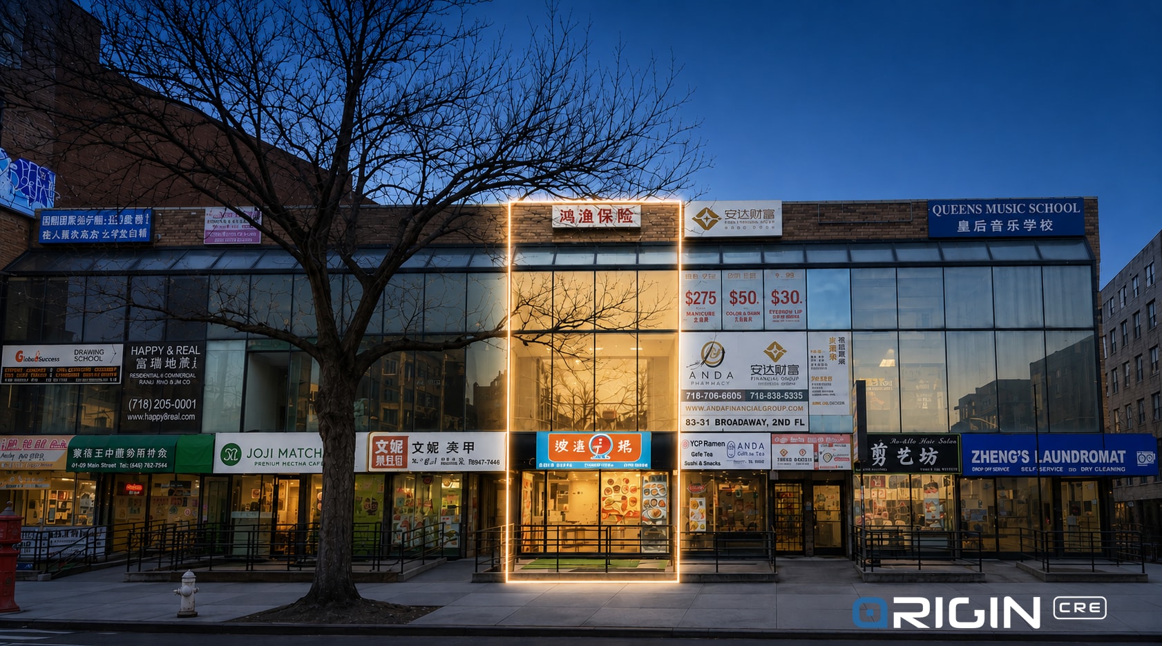 83-29 Broadway, Flushing, NY for sale Building Photo- Image 1 of 2