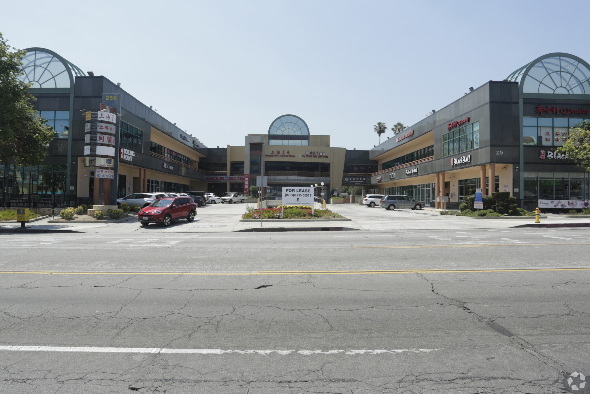 250 W Valley Blvd, San Gabriel, CA à louer Photo du bâtiment- Image 1 de 3