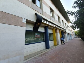 Plus de détails pour Calle Innovacion, 9, SEVILLA - Commerce de détail à louer