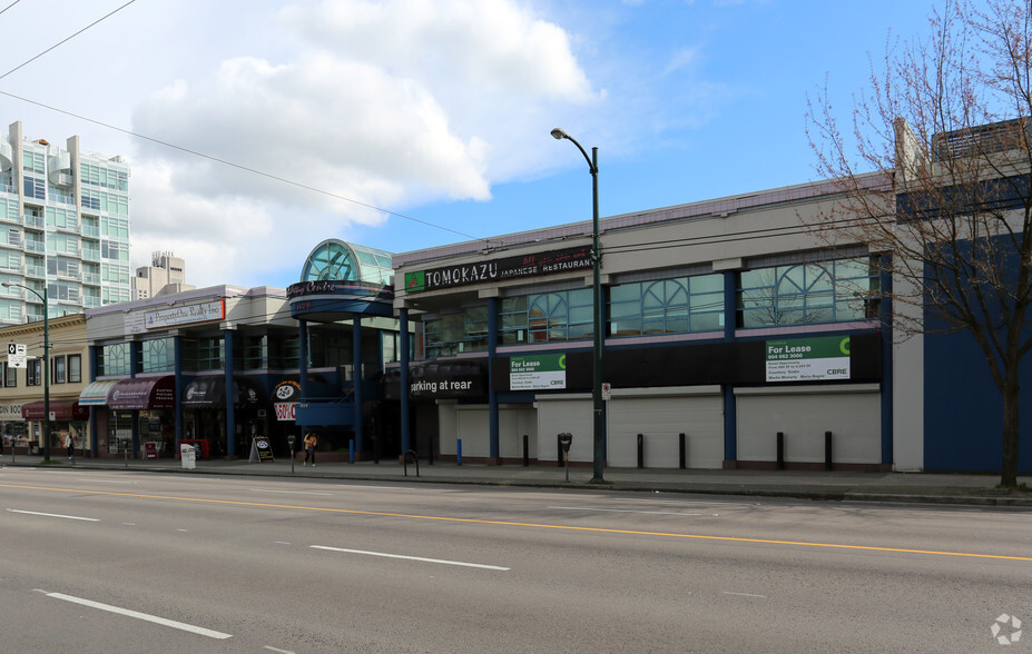 1128 W Broadway, Vancouver, BC for lease - Primary Photo - Image 1 of 23