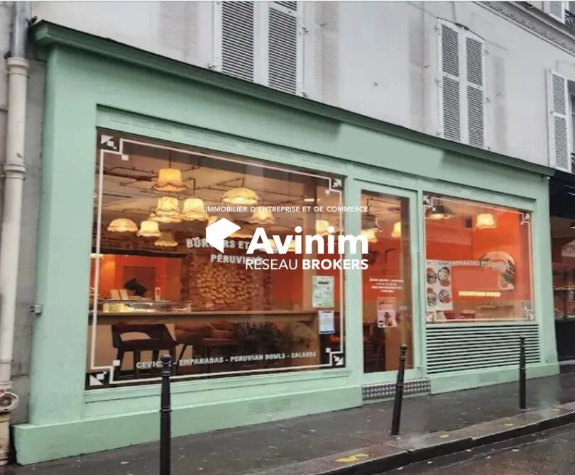 Retail in Paris for lease Building Photo- Image 1 of 3