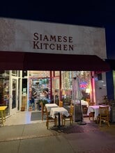 633-637 Laurel St, San Carlos, CA for lease Building Photo- Image 1 of 4