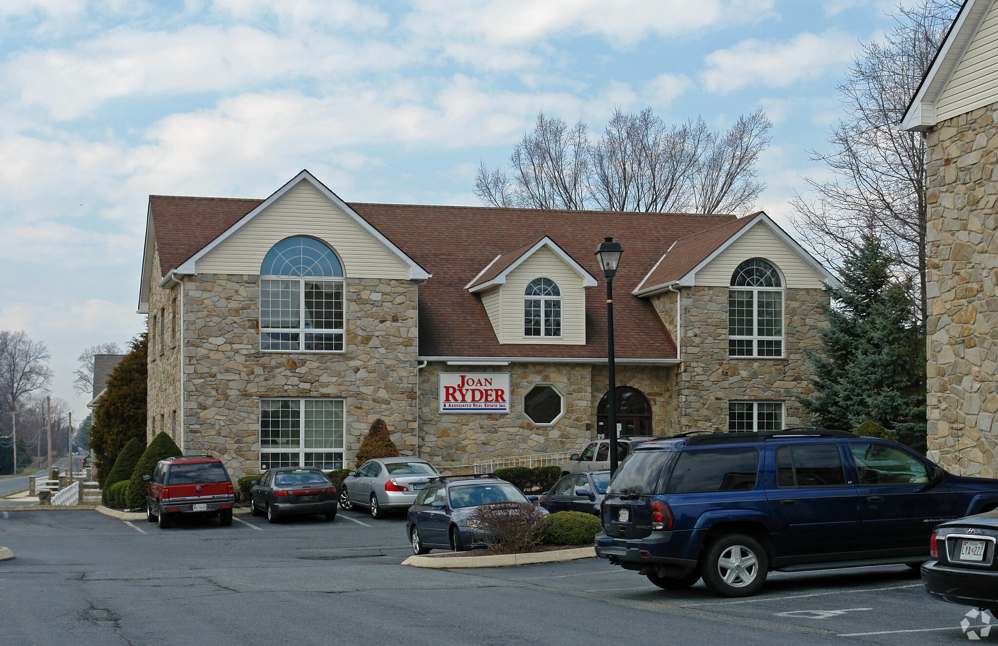 3 Vale Rd, Bel Air, MD for lease Primary Photo- Image 1 of 3