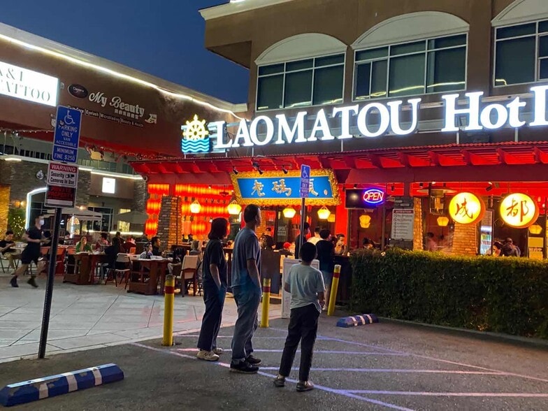 18888 Labin Ct, Rowland Heights, CA à louer - Photo du bâtiment - Image 2 de 22